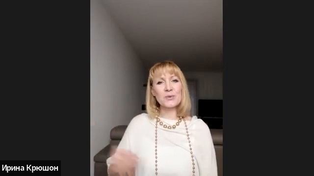 3-й ключ. Верность в отношениях. Практическое занятие. смотреть онлайн