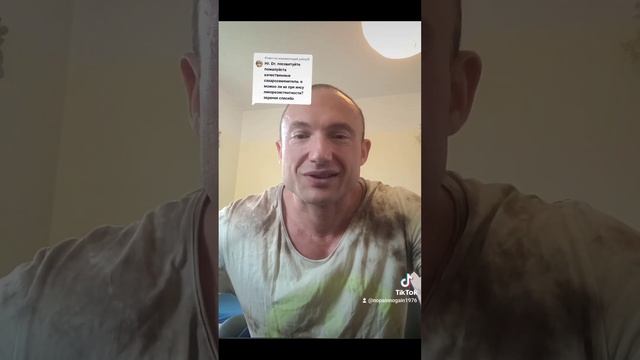 Эритрит безвредный сахарозаменитель на диете, сушки тела для приготовления сладостей#shorts