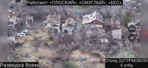 Трое штурмовиков 5-й бригады зашли на украинскую позицию и взяли в плен сразу шестерых ВСУшников