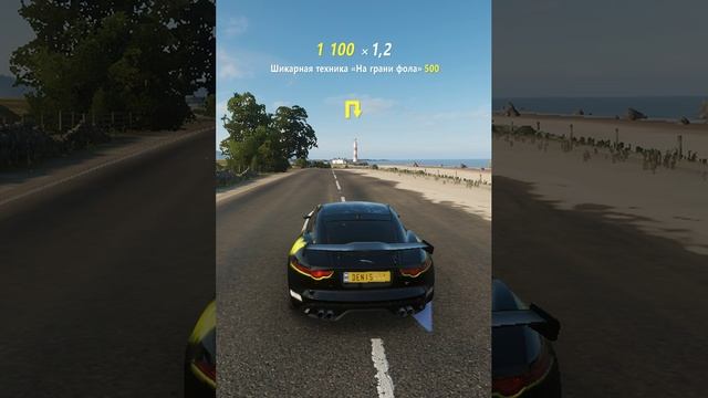 Forza Horizon 4 симулятор реалистичных гонок с открытым игровым миром