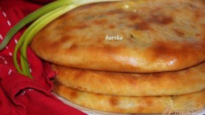 Осетинские пироги Картофджин с брынзой