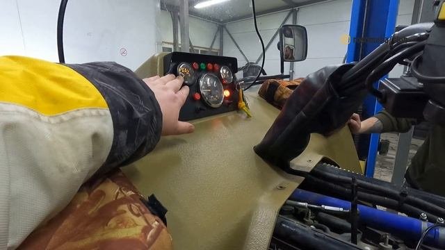 КВАДРОЦИКЛ 