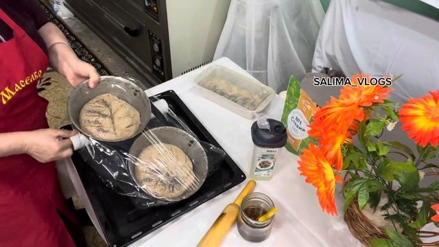 «diet bread and breakfast «диетический хлеб и завтрак»