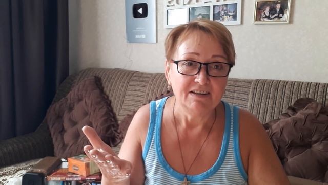 МЕЖДУНАРОДНАЯ ПОСЫЛКА... смотреть онлайн