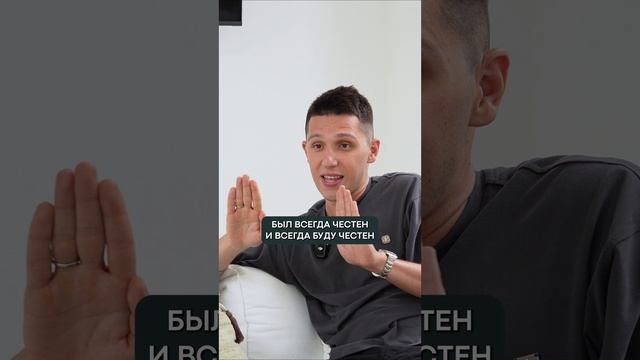 NBL #shorts - 16 История расследования по лайкам — это база