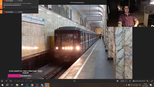 Как фоткать поезда, не привлекая внимания санитаров. смотреть онлайн