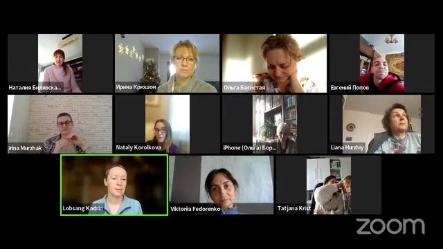 9 занятие ACI 8 смотреть онлайн