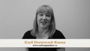 Elena преподаватель носитель английского языка из Лондона