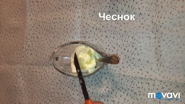 ШИКАРНОЕ блюдо после нового года
