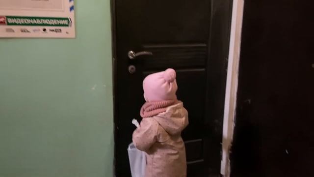 Поход за эклерами смотреть онлайн