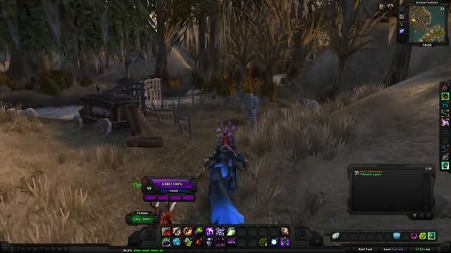 World of Warcraft Quest: Доки Терамора (id=1202)