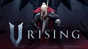 V rising пвп на арене, 1vs1