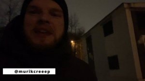 Первая серия MurikDrift