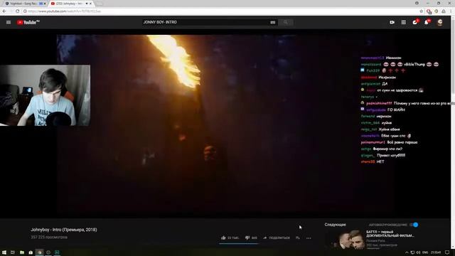 Братишкин Смотрит - Johnyboy - Intro. Премьера, 2018 смотреть онлайн