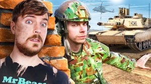 За мной охотились военные