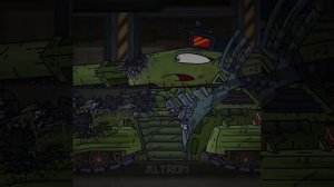 Эдит по геранду