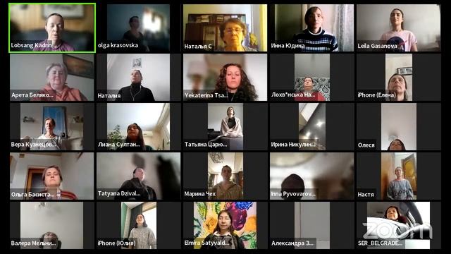 Тонг Лен смотреть онлайн