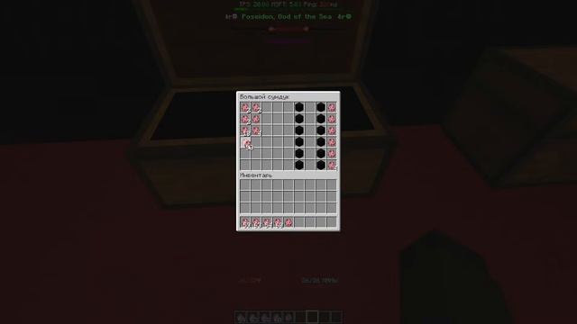 👈🔴 СТРИМ МАЙНКРАФТ ✅ Играю с подписчиками 💎 ХАРДКОР ВЫЖИВАНИЕ 🔶 Minecraft компот стрим по майнкрафт