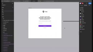 Встреча с руководителем команды разработчиков O-Key Евгением Якубовским - вопросы и ответы_08.01.25