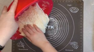 ВКУСНЕЙШЕЕ ТЕСТО ДЛЯ ПИЦЦЫ. ЗА 5 МИНУТ!