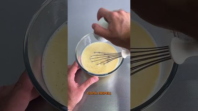 Капустная запеканка для похудения смотреть онлайн