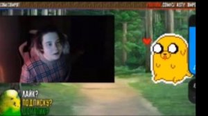 КОМПОТ ЗАБЫЛ ВЫКЛЮЧИТЬ СТРИМ!!!!!!!!