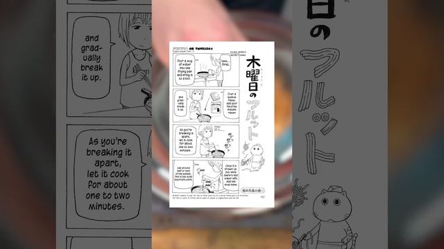 trying VIRAL Korean instant ramen recipes смотреть онлайн