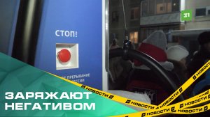 В Ленинском районе установили электростанцию в жилом дворе