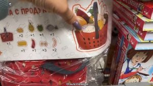 ЧИЖИК 🍁 ЭТО ЛУЧШИЙ и БЮДЖЕТНЫЙ магазин 🔥 Большой выбор новинок 👌🏻СПЕШИТЕ пока НЕ РАСКУПИЛИ! 🛍️