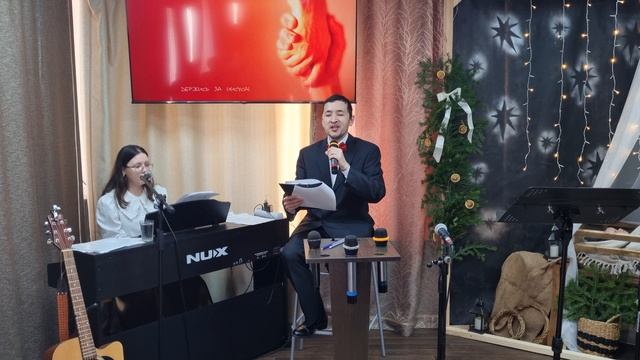 Прославление:"Многим людям это Имя ни о чём не говорит" 29.12.2024