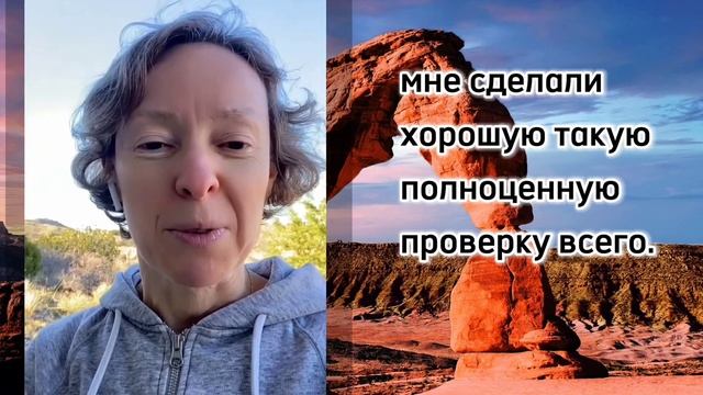 1 апреля 2024 г. смотреть онлайн