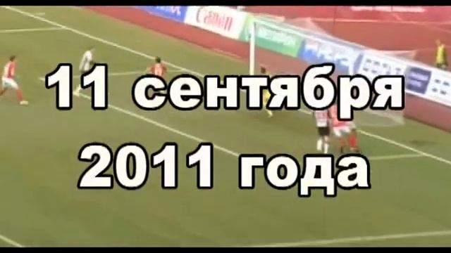 Анонс матча "Амкар" - "Спартак" смотреть онлайн