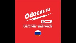 VOLKSWAGEN BETA магнитола.Правильный ввод кода.