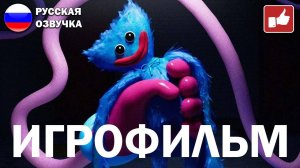 Poppy Playtime ИГРОФИЛЬМ на русском ● PC 1440p60 прохождение без комментариев ● BFGames