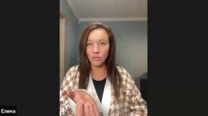 Клаузер Елена - отзыв об обучении в Онлайн Академии