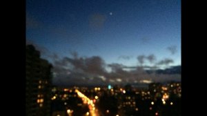 Модрич- Губа