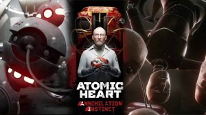 Да я просто мимо проходил ► Atomic Heart Прохождение #1