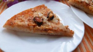 Пицца с морепродуктами