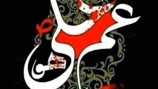 kainat ka bohat bara nuksan ho chuka hai 21 ramzan sahadat mola Ali as 💔 voice by RJ Zeeshan Nasir смотреть онлайн