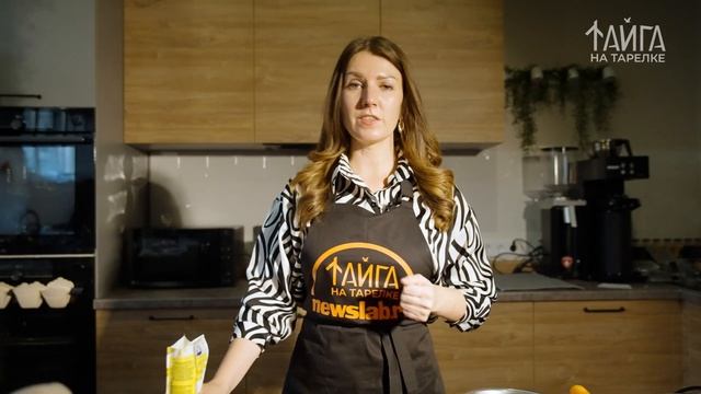 Рецепт моти с ягодной начинкой