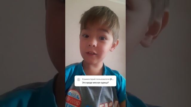 Шашлык тв {ЁМАЁ} от куда ты это знаешь мясную курицу? смотреть онлайн