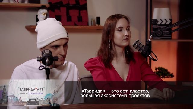 Пример монтажа подкаста- ниша "Музыка"