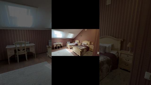 Стандарт Твин смотреть онлайн