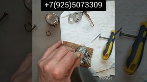 изготовление ключа по личинке замка двери ФОРД эскэйп