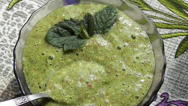 Зеленая летняя каша смотреть онлайн