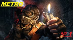 Metro Last Light Complete Edition