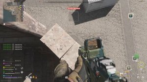 Неудачный момент  № 1