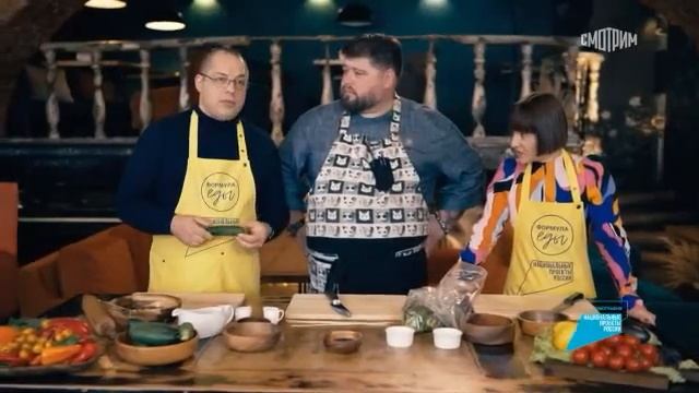 Формула Еды 11.03.2023 Огурцы смотреть онлайн