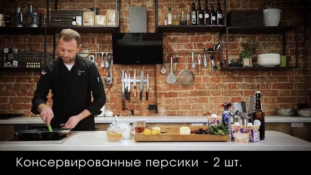 Нежный персиковый десерт с воздушным кремом из сливок Вкуснотеево