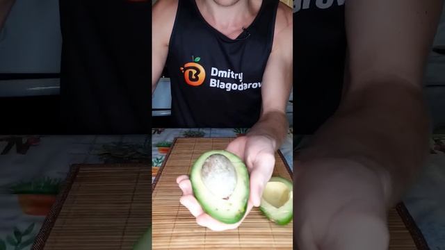 🥑 Лёгкий способ очистить авокадо #shorts смотреть онлайн